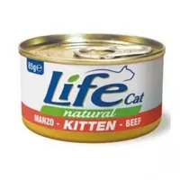 Lifecat Natural Kitten ВОЛОГИЙ КОРМ Супер-преміум кошенята (з яловичиною) 85 г 