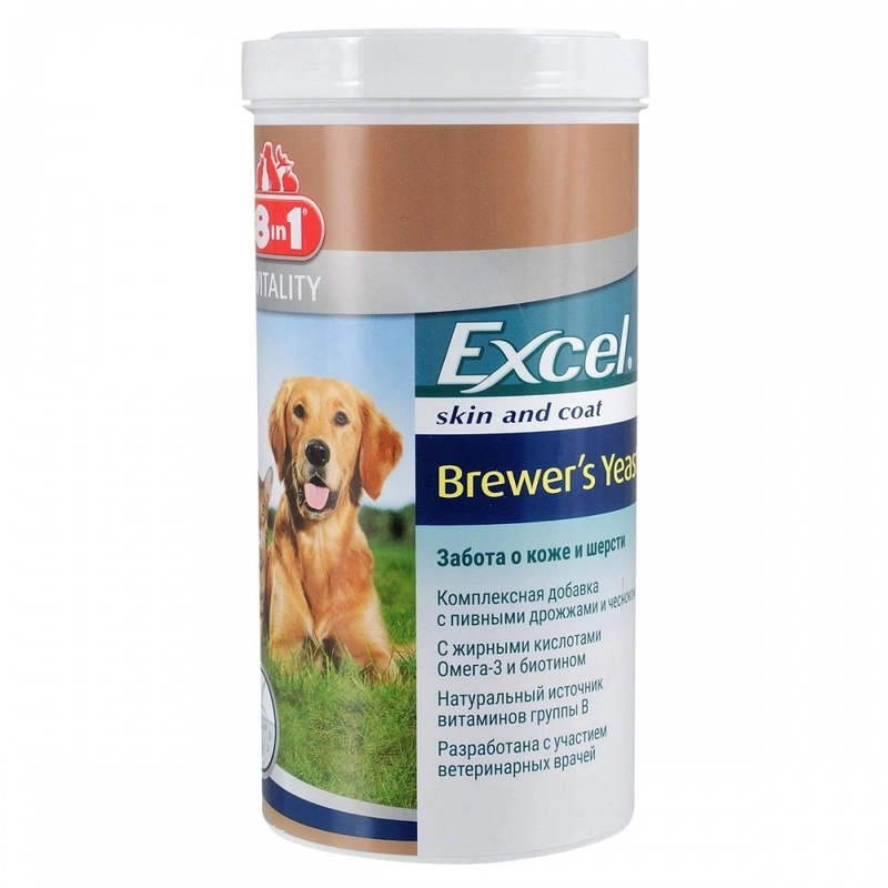 8in1 Excel Brewers Yeast вітаміни для собак та котів 1 таблетка - з пивними дріжджами та часником (4048422115731) 