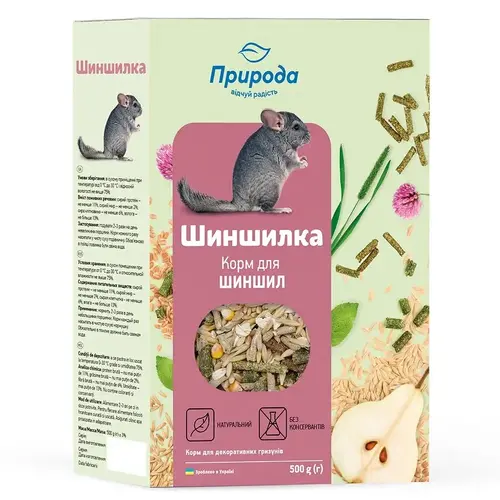 Природа корм для шиншил 500 г (4823082410767)
