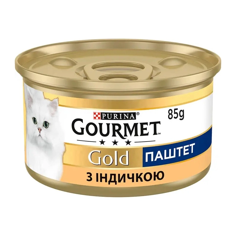 Gourmet Gold ВОЛОГИЙ КОРМ Преміум коти (паштет з індичкою) 85 г 