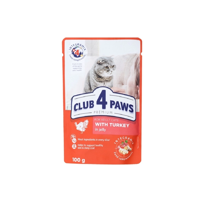 Optimeal Puppy СУХИЙ КОРМ Супер-преміум цуценята (з індичкою) 1.5 кг 