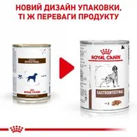 Royal Canin Gastrointestinal ВОЛОГИЙ КОРМ-ДІЄТА Холістік собаки (паштет) 400 г  - фото 1