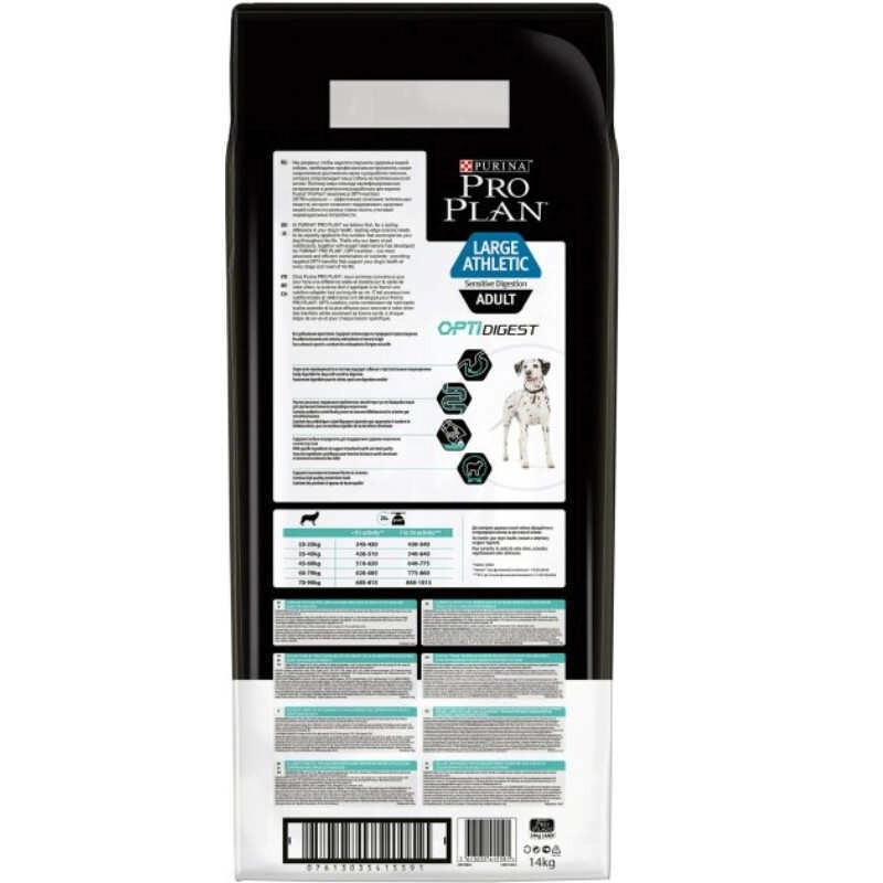 Purina Pro Plan Large Athletic ADULT СУХИЙ КОРМ Супер-преміум собаки великих порід (з ягням) 14 кг  - фото 1