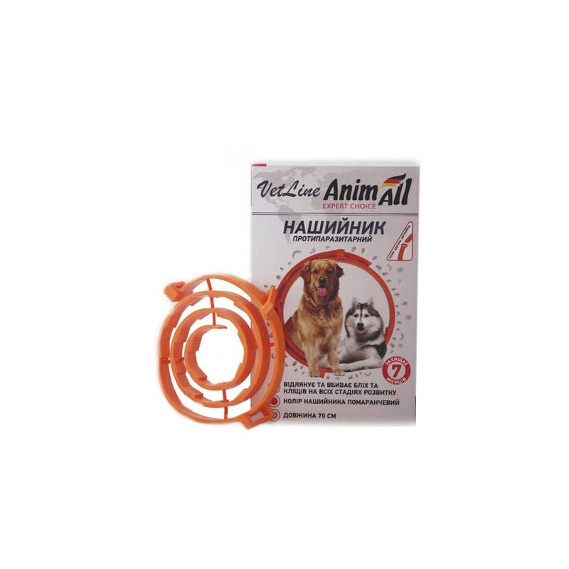 AnimAll VetLine нашийник для собак 70 см - від бліх та кліщів, помаранчевий (4820150202835) 