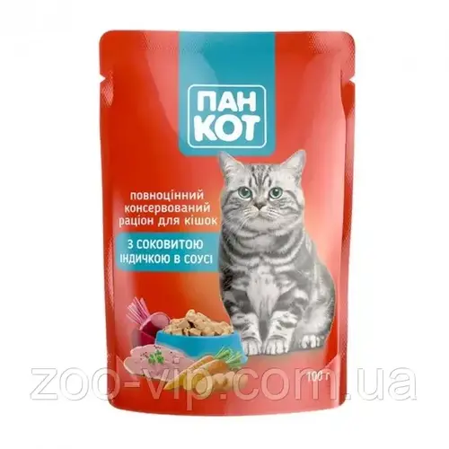 Вологий корм для котів М'ясна Миска шматочки в соусі індичка та печінка 100 г (48202555192383)