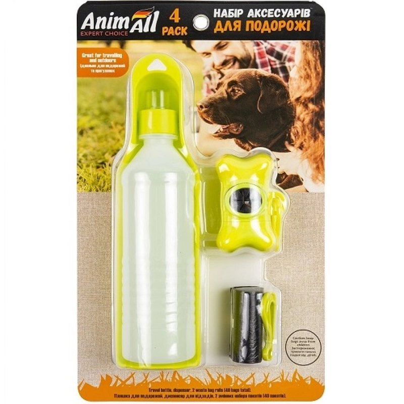 AnimAll набір для прогулянок - жовтий (2000981232962) 