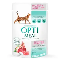 Optimeal Sensitiv Digestion ВОЛОГИЙ КОРМ Супер-преміум коти (для чутливого травлення) 85 г 