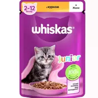Whiskas Junior ВОЛОГИЙ КОРМ Економ кошенята (з куркою) 85 г 