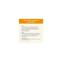 Cat Chow Adult влажный корм для кошек 85 г - с говядиной и баклажанами в желе (7613036595025)  - фото 5