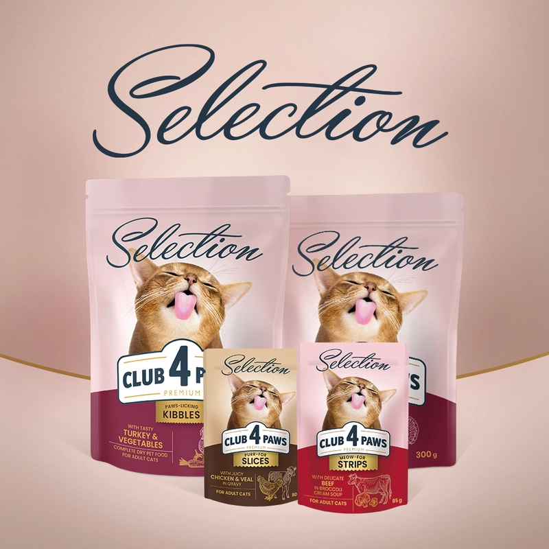 Club 4 Paws Premium Selection KIBBLES СУХИЙ КОРМ Premium коти (з індичкою та овочами) 1,5 кг  - фото 5