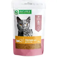 Nature's Protection ласощі для котів 75 г - снеки з курки з ягодами годжі (4771317461117) 