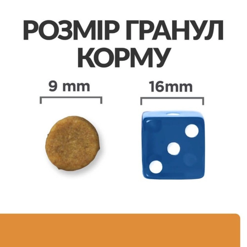 Hill's Prescription Diet k/d Feline сухий корм для котів для лікування захворювань нирок 400 г - з куркою (052742548401)  - фото 1