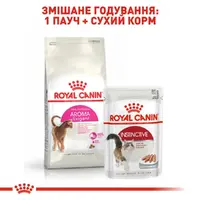 Royal Canin Exigent Aromatic СУХИЙ КОРМ Супер-преміум коти (вибагливі) 2 кг  - фото 1
