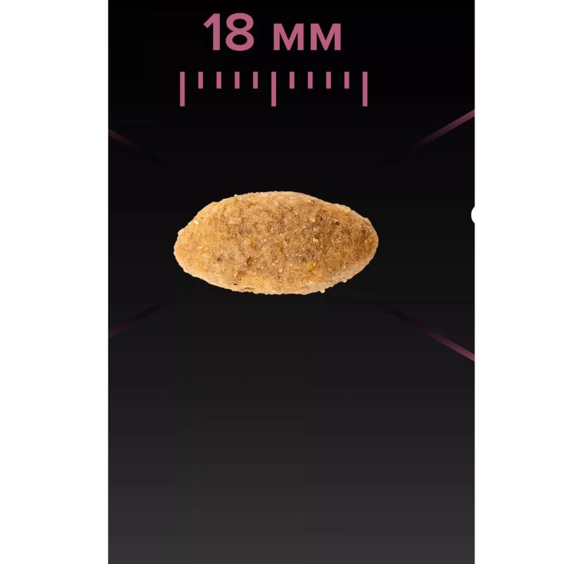 Purina Pro Plan Medium Adult Sensitive Digestion сухой корм для собак средних пород с чувствительным пищеварением 14 кг - с ягненком (7613035214774)  - фото 1