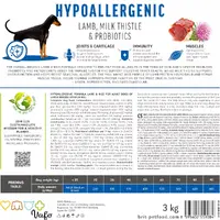 Brit Care Hypoallergenic Mono Protein ADULT Large Breed Lamb сухий корм для собак великих порід гіпоалергенний 3 кг - з ягням (8595602559084)  - фото 3