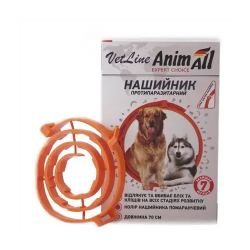 AnimAll VetLine нашийник для собак 70 см - від бліх та кліщів, помаранчевий (4820150202835)