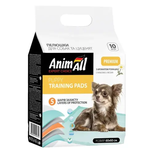 AnimAll Puppy Training Pads пелюшки для собак 60?60 см - з ароматом ромашки (4820224500744)
