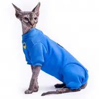 Style Pets Elektro утеплений боді для котів L- - блакитний (3000000004593) 