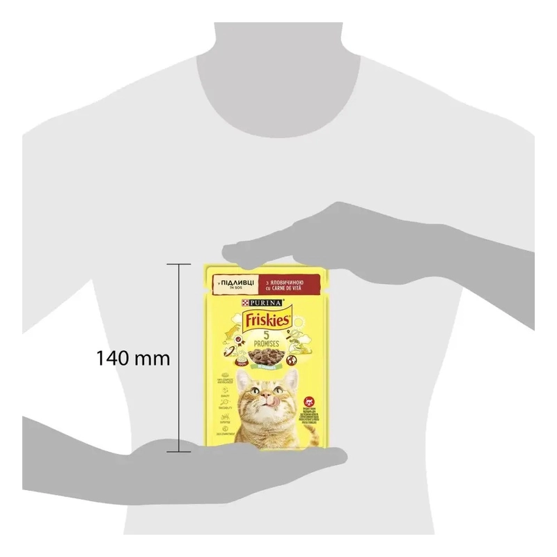 Friskies ВОЛОГИЙ КОРМ Економ коти (з яловичиною) 85 г  - фото 3