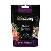 Savory Sterilised Soft Snacks ЛАСОЩІ Холістік коти (з ягням) 50 г 
