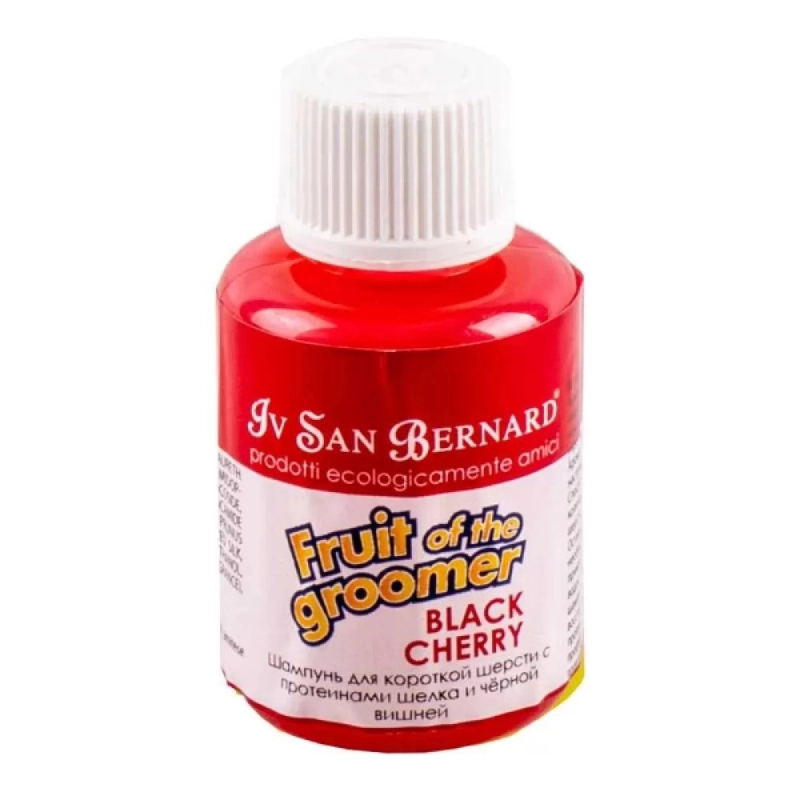 Iv San Bernard Black Cherry шампунь для короткої шерсті 30 мл - з протеїнами шовку та чорною вишнею 