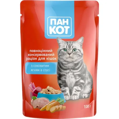 Пан Кот ВОЛОГИЙ КОРМ Економ коти (з ягням) 100 г