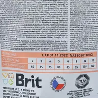 Brit GF VetDiet Renal EGG&PEA сухой корм для кошек при почечной недостаточности 400 г - с яйцом и горохом (8595602528332)  - фото 2