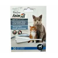 AnimAll VetLine Spot-On краплі для собак 0.8 мл/піпетка - від бліх і кліщів, 1.5-4 кг (4820150201913) 