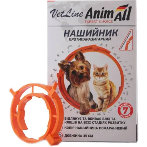 AnimAll VetLine нашийник для собак та котів 35 см - від бліх та кліщів, кораловий (4820150202811)