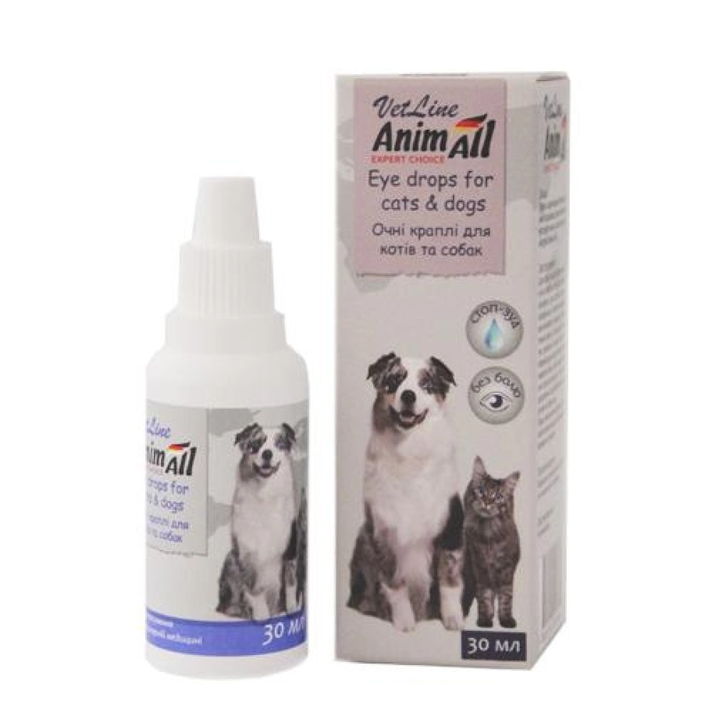 AnimAll VetLine очні краплі для котів і собак 30 мл (4820150202804) 