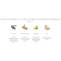 Josera Culinesse Adult СУХИЙ КОРМ Premium коти (з лососем) 10 кг  - фото 3