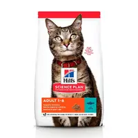 Hill's SP Feline Adult сухой корм для кошек 300 г - с тунцом (052742023700) 