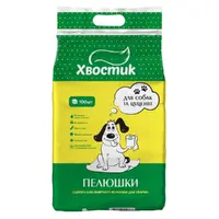 Хвостик пелюшки для собак 60?90 см (4820224500867) 
