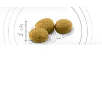 Royal Canin Veterinary Hypoallergenic СУХИЙ КОРМ-ДІЄТА Холістік собаки (з м'ясом) 2 кг  - фото 1