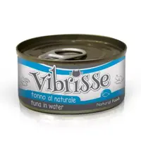 Vibrisse Natural Food ВОЛОГИЙ КОРМ Супер-преміум коти (з тунцем) 70 г 