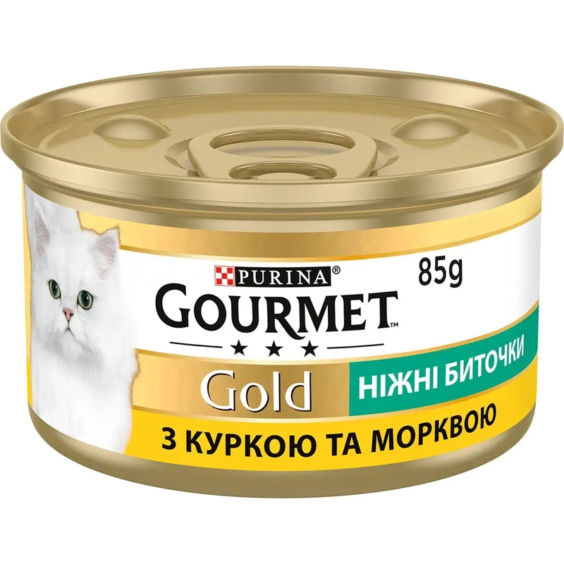 Gourmet Gold ВОЛОГИЙ КОРМ Преміум коти (ніжні биточки з куркою та морквою) 85 г 