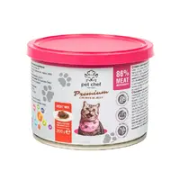 Pet Chef Chunks in Jeelly ВОЛОГИЙ КОРМ Premium коти (м’ясний мікс) 200 г 