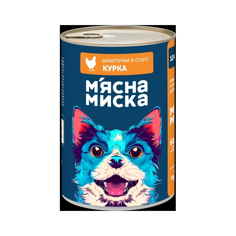 Мясная Миска кусочки в соусе для собак 1240 г - с курицей (4820255192215) 