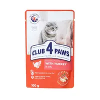 Optimeal Puppy СУХИЙ КОРМ Супер-преміум цуценята (з індичкою) 1.5 кг 