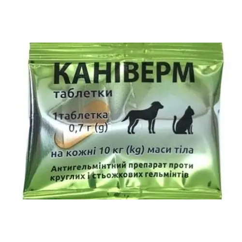 Bioveta Каніверм таблетки для котів та собак 1 таблетка - від глистів (4820150208530)