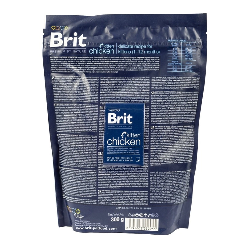 Brit Premium by Nature Kitten СУХИЙ КОРМ Premium кошенята (з куркою) 300 г  - фото 3