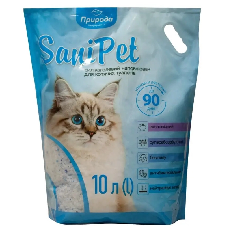 Наполнитель для кошачьего туалета Sani Pet силикагелевый 10 л (4823082434206) 