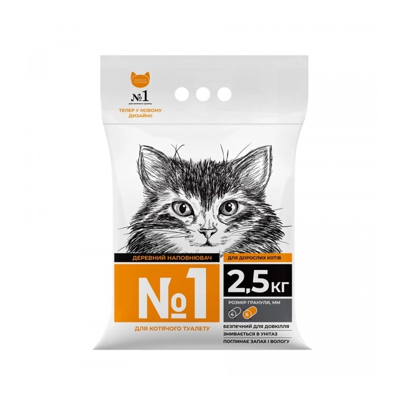Наповнювач для котячого туалету SuperCat деревний №1  2.5 кг (4823089330075) 