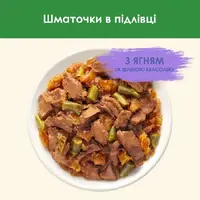 Cat Chow Sterilized влажный корм для стерилизованных кошек 85 г - с ягненком и зеленой фасолью в желе (7613037025484)  - фото 1