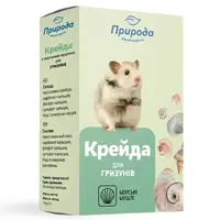 Крейда для гризунів Природа з морськими мушлями 18 г (4820157400128) 