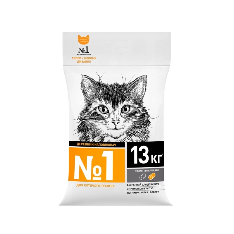 SuperCat деревний №1 наповнювач для котячого туалету 10 кг + 3 кг (4823089330051) 