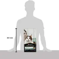Purina Pro Plan LiveClear Senior СУХИЙ КОРМ Холістік коти (стерилізовані) 1.4 кг  - фото 2