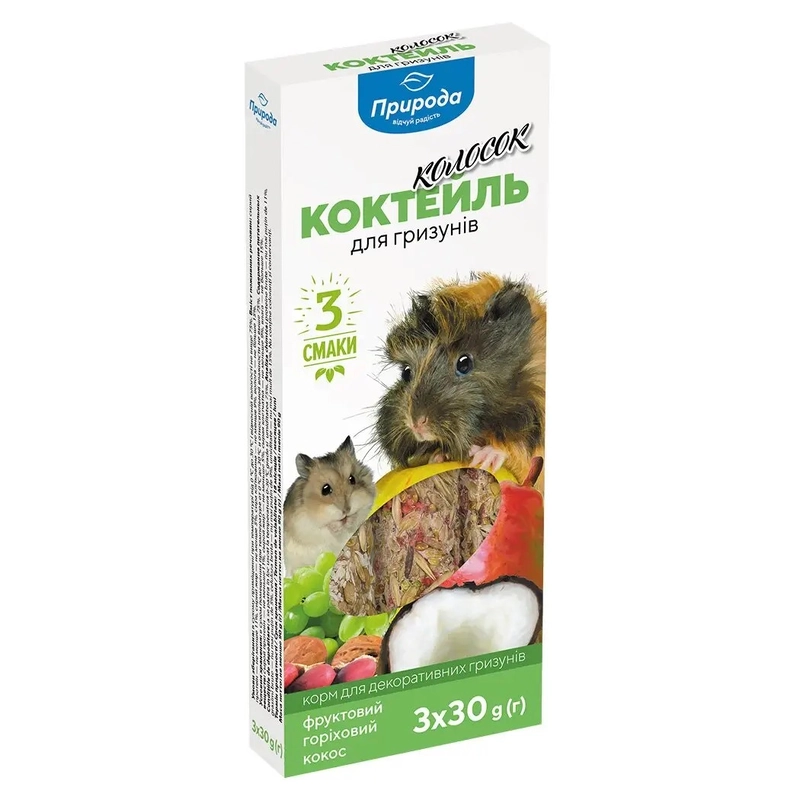 Ласощі для гризунів Природа Коктейль Колосок Фрукти Горіхи Кокос 90 г (4823082400997) 