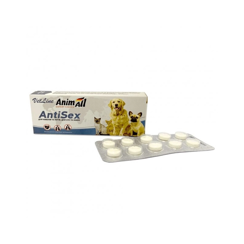 AnimAll VetLine AntiSex таблетки для котів та собак 1 таблетка - для заспокоєння при статевому збудженні (4820150205645) 