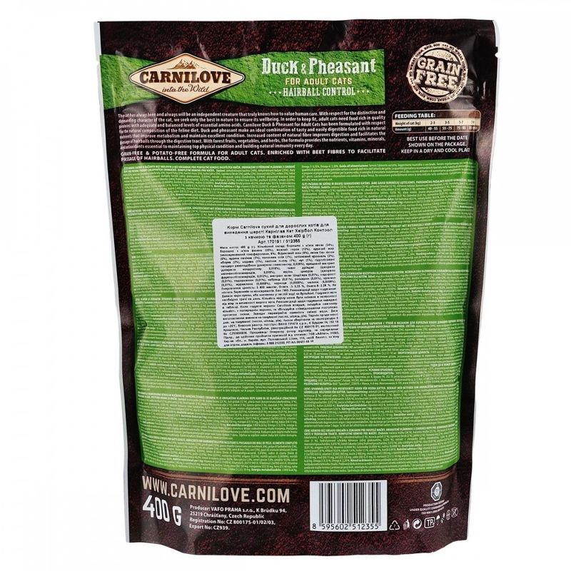 Carnilove Hairball Control сухой корм для кошек для вывода шерсти 400 г - с уткой и фазаном (8595602512355)  - фото 4